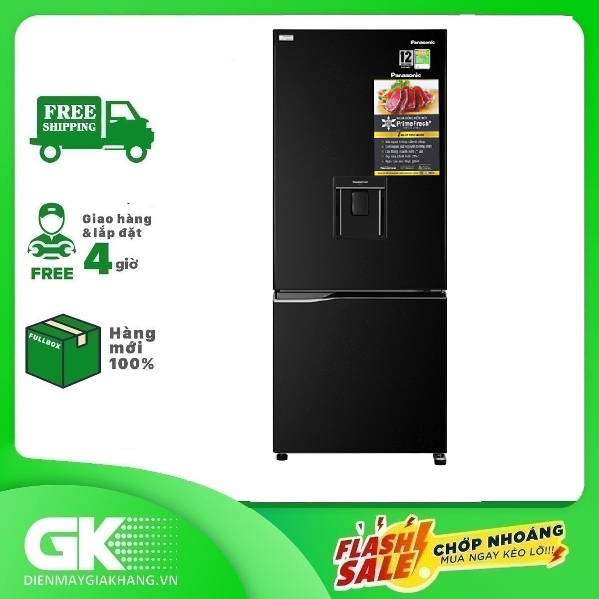 Tủ lạnh panasonic inverter 290 lít nr-bv320wkvn - giao toàn quốc - freeship hcm