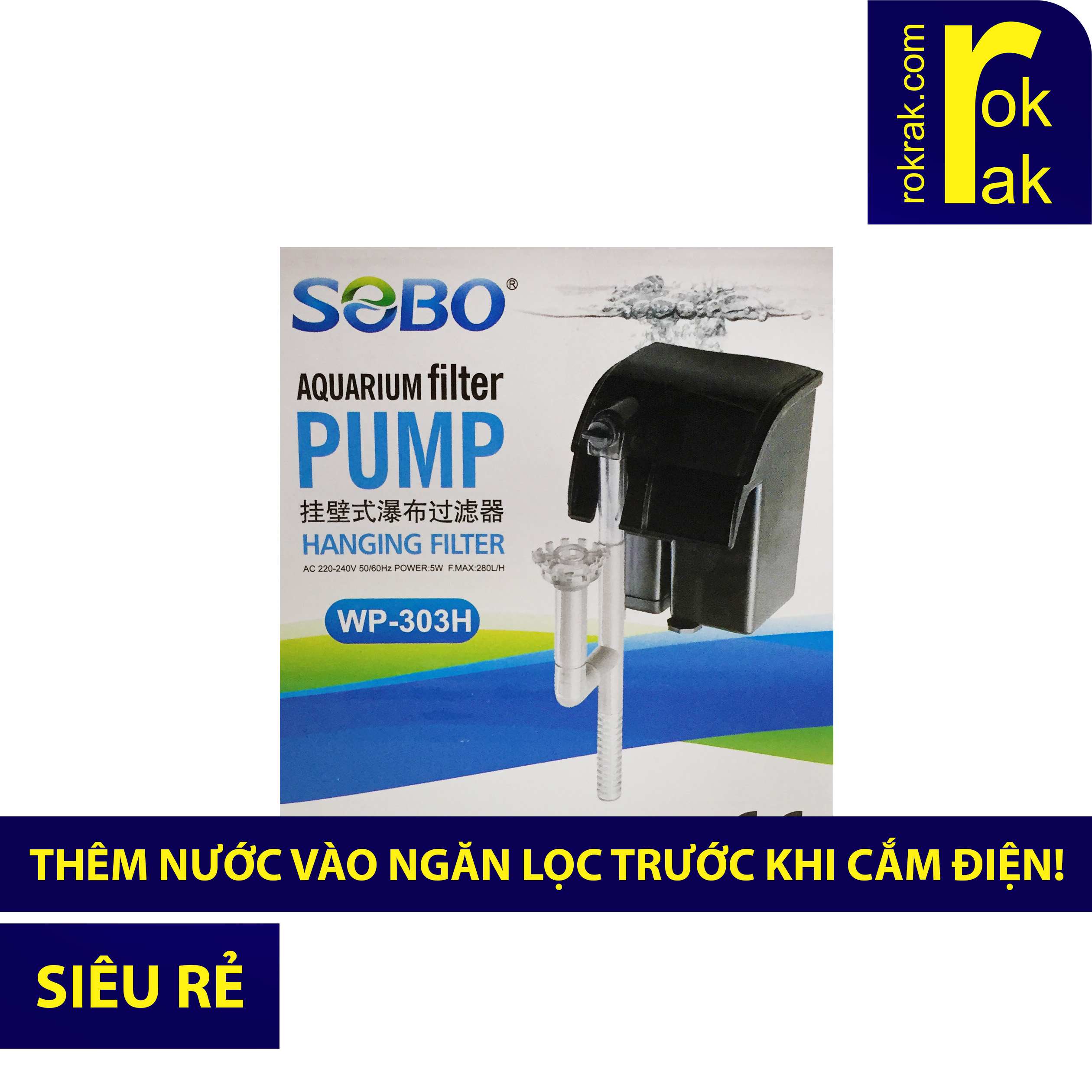 [HCM]Máy lọc thác cho bể cá mini Sobo WP-303H 303 (cần mồi nước vào máy không để nước nông trong hồ cá)