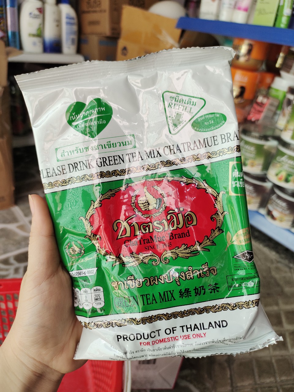 Trà thái xanh 200g