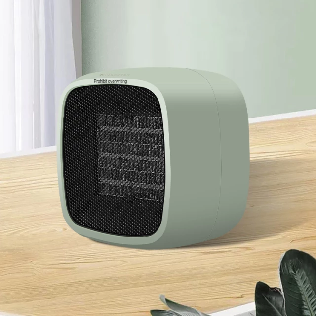 Quạt sưởi mini để bàn MS-8801 với tốc độ làm nóng nhanh, tích hợp tản gió ,vỏ ABS chống cháy, tiết kiệm điện năng-Quạt sưởi mini,