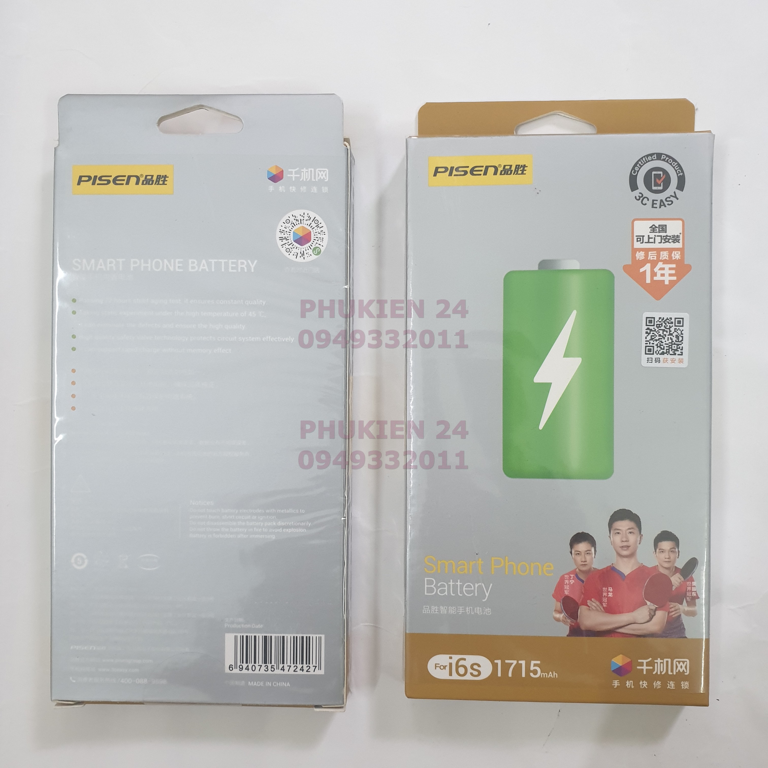 Pin Pisen chính hãng cho IPhone 6s dung lượng chuẩn 1715 mAh bảo hành 12 tháng
