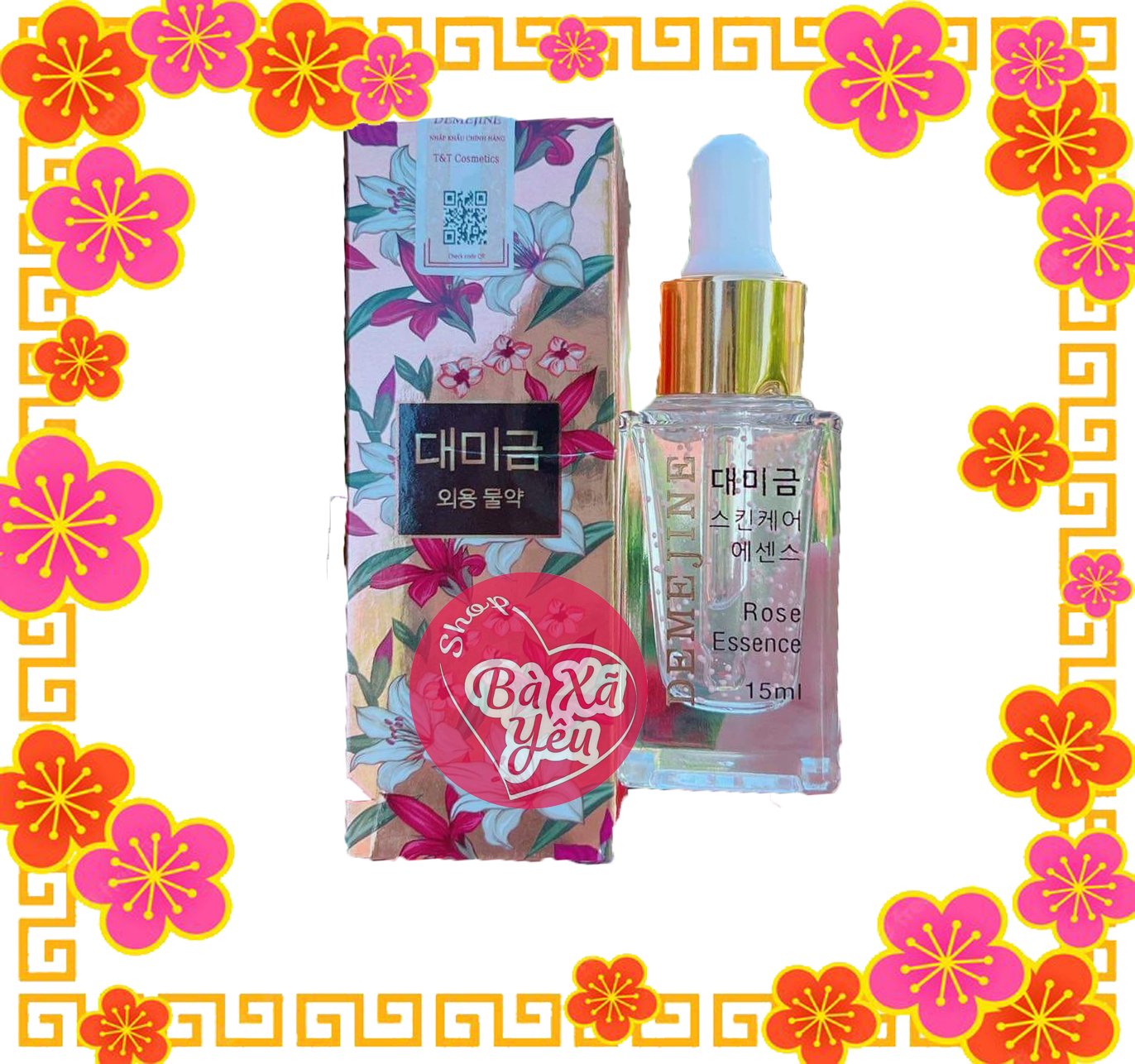 Tinh chất serum demejine dưỡng trắng hàn quốc 15ml