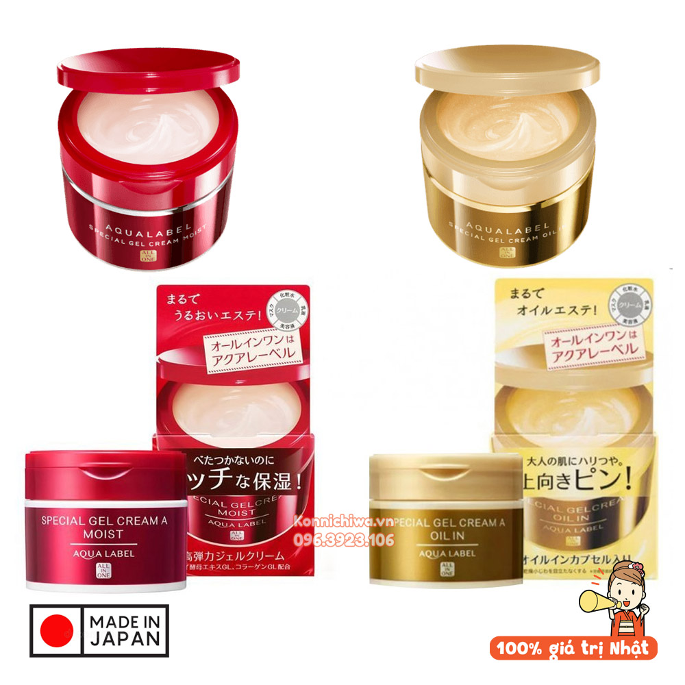 Kem dưỡng shiseido aqualabel special gel cream 90g | kem dưỡng da ngăn aqua label 5 in 1 màu đỏ và vàng