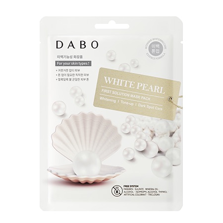 Bộ 10 miếng Mặt nạ Ngọc trai Hàn Quốc - Dabo First Solution Mask Pack White Pearl ( 23g )