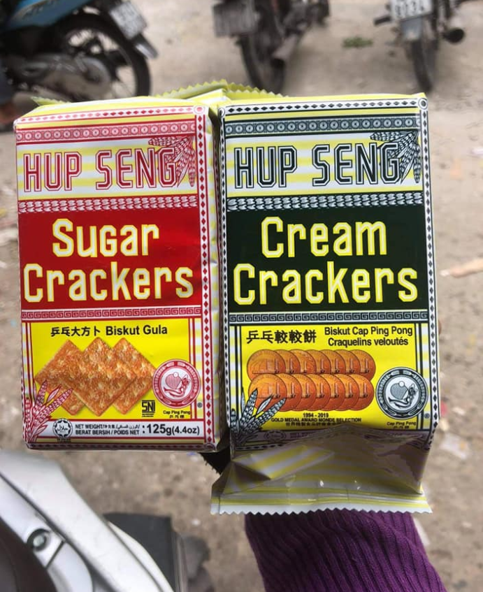 Bánh Lạt Không Đường/ Có Đường Hup Seng 125g