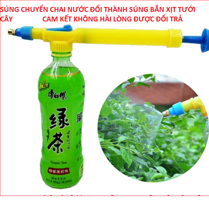 Vòi xịt tưới cây gắn đầu bình nước tiện lợi