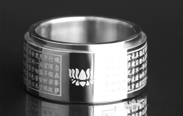 [HCM]Nhẫn Xoay Titan đảm bảo không đen (HÌNH HOA SEN)