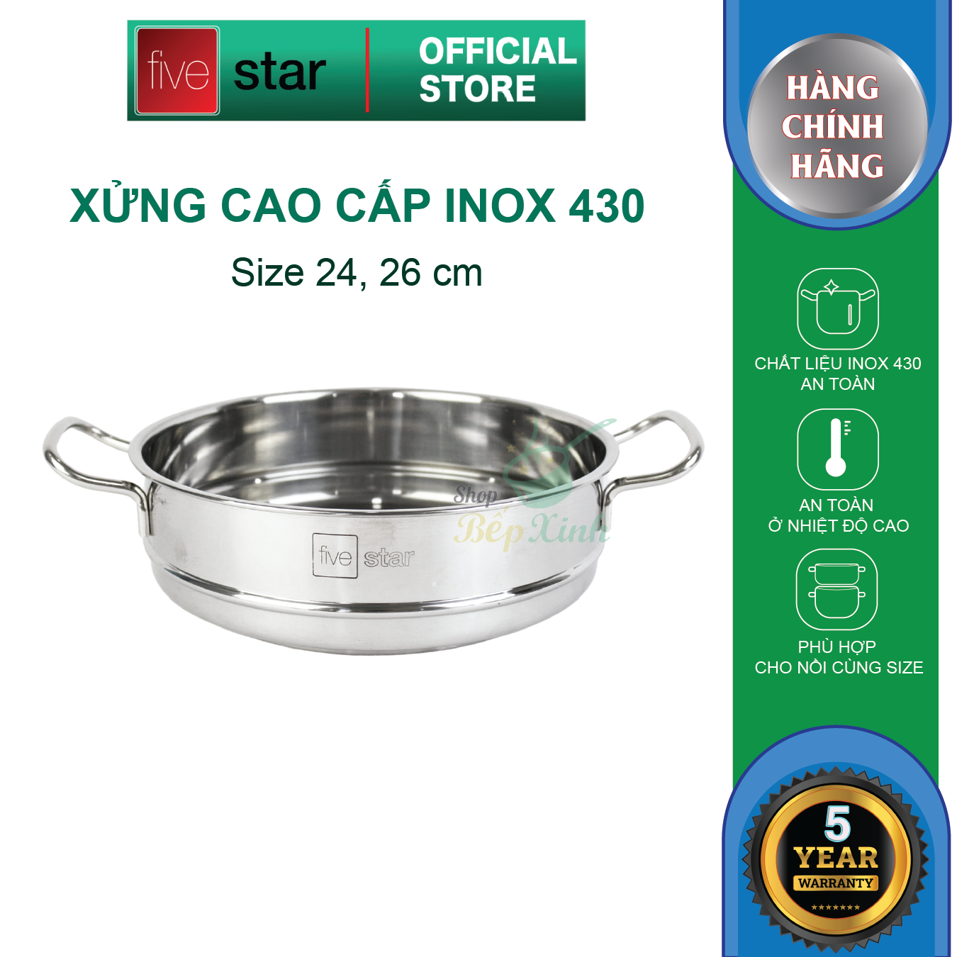 Xửng hấp inox 430 FiveStar Standard 2 quai không nắp tặng 1 muỗng canh (24cm / 26cm / 28cm / 30cm /32cm)