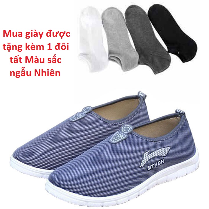 Giày thể thao nam nữ đế cao su siêu mềm