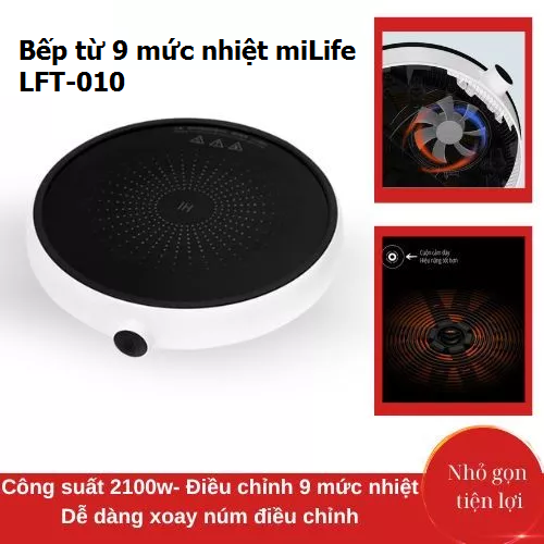 Bếp từ Xiaomi Mijia Youth Lite Version 2 / miLife LFT-010 với 9 mức nhiệt - Chính hãng bảo hành 12 tháng