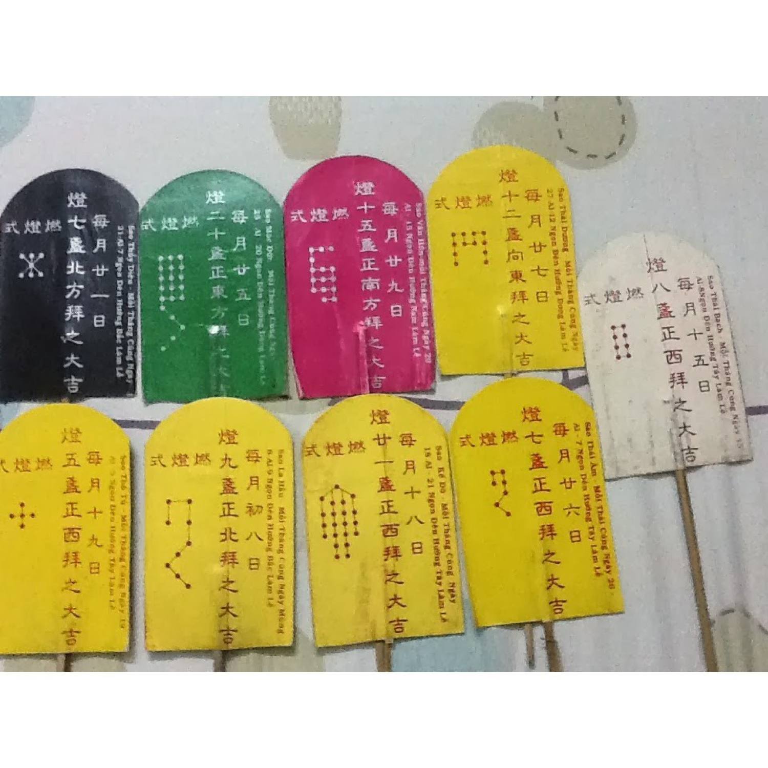 Bài vị cúng sao