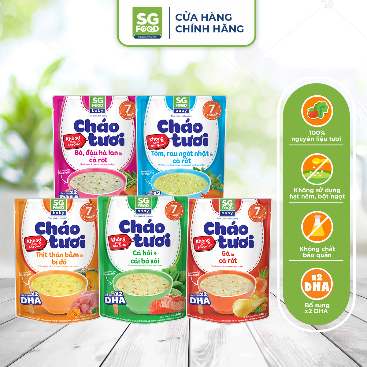 Lốc 53 - Combo 5 Cháo Tươi Baby Sài Gòn Food 240G (Gà, Thịt Bằm, Bò, Tôm, Cá Hồi)