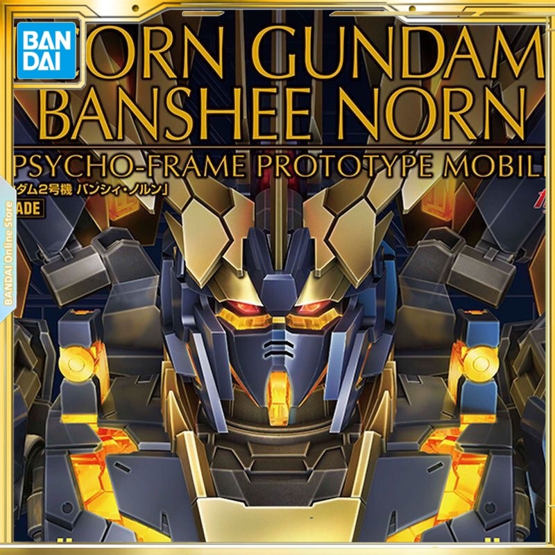 BANDAI Gundam Model PG Mourning Banshee Unicorn Gundam II