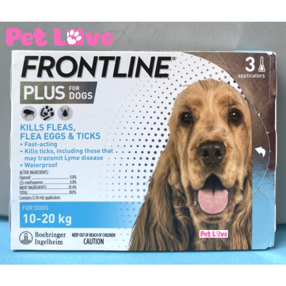 1 hộp Frontline Plus 3 tuýp nhỏ gáy diệt ve rận, bọ chét chó 10 - 20kg,