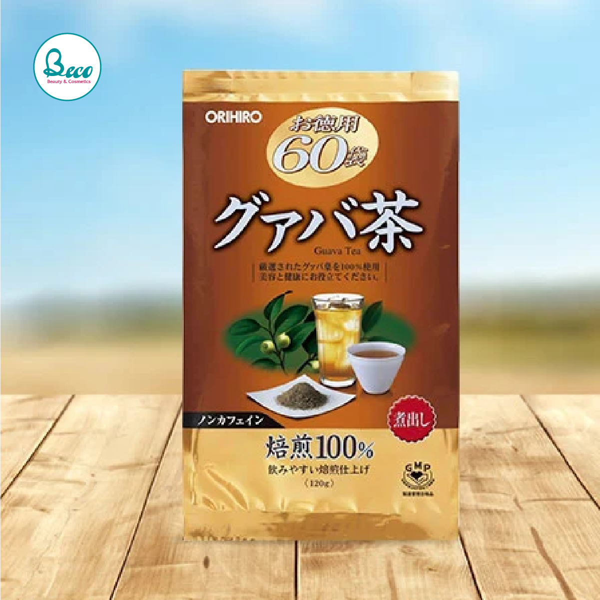 TRÀ ỔI ORIHIRO NHẬT BẢN GIẢM MỠ