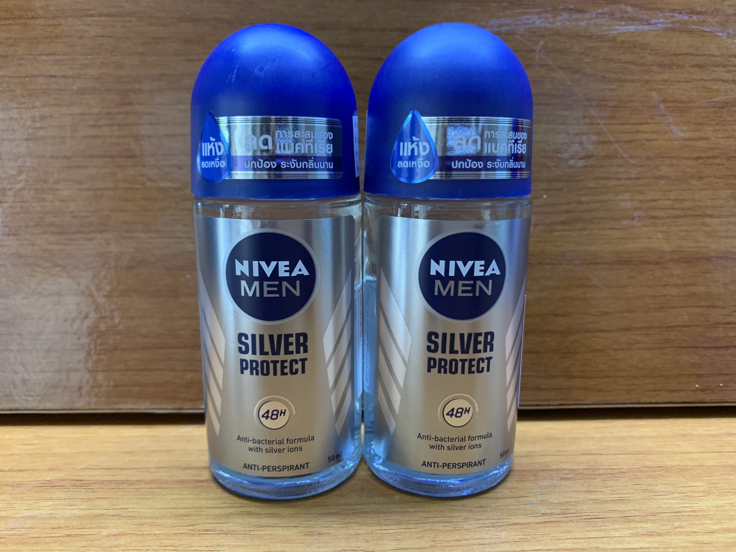 COMBO 2 chai Lăn khử mùi Nivea Men Silver Protect phân tử bạc 50ml Thái lan