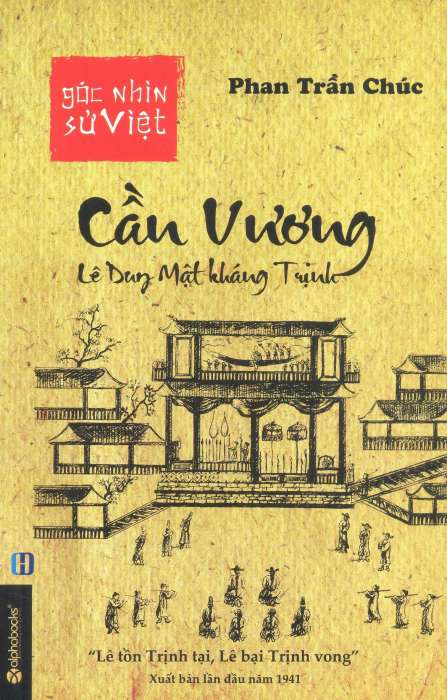 Sách - GNSV - Cần vương Lê Duy Mật Kháng Trịnh 49k