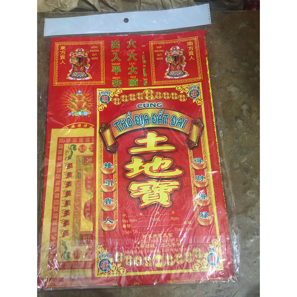 [HCM]Bộ Giấy Cúng Thổ Địa Đất Đai Nhà Cửa Đài Loan Việt Hóa Sỉ Lẻ