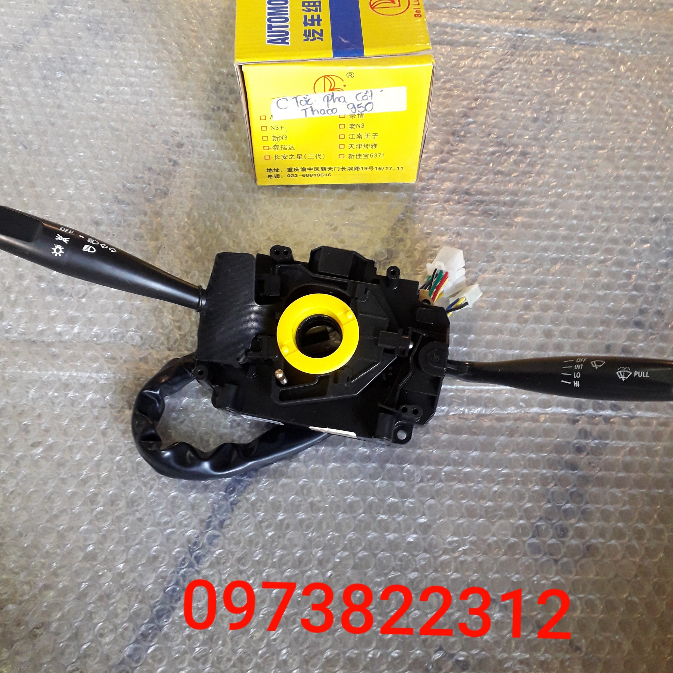 Công tắc pha cốt Thaco 950