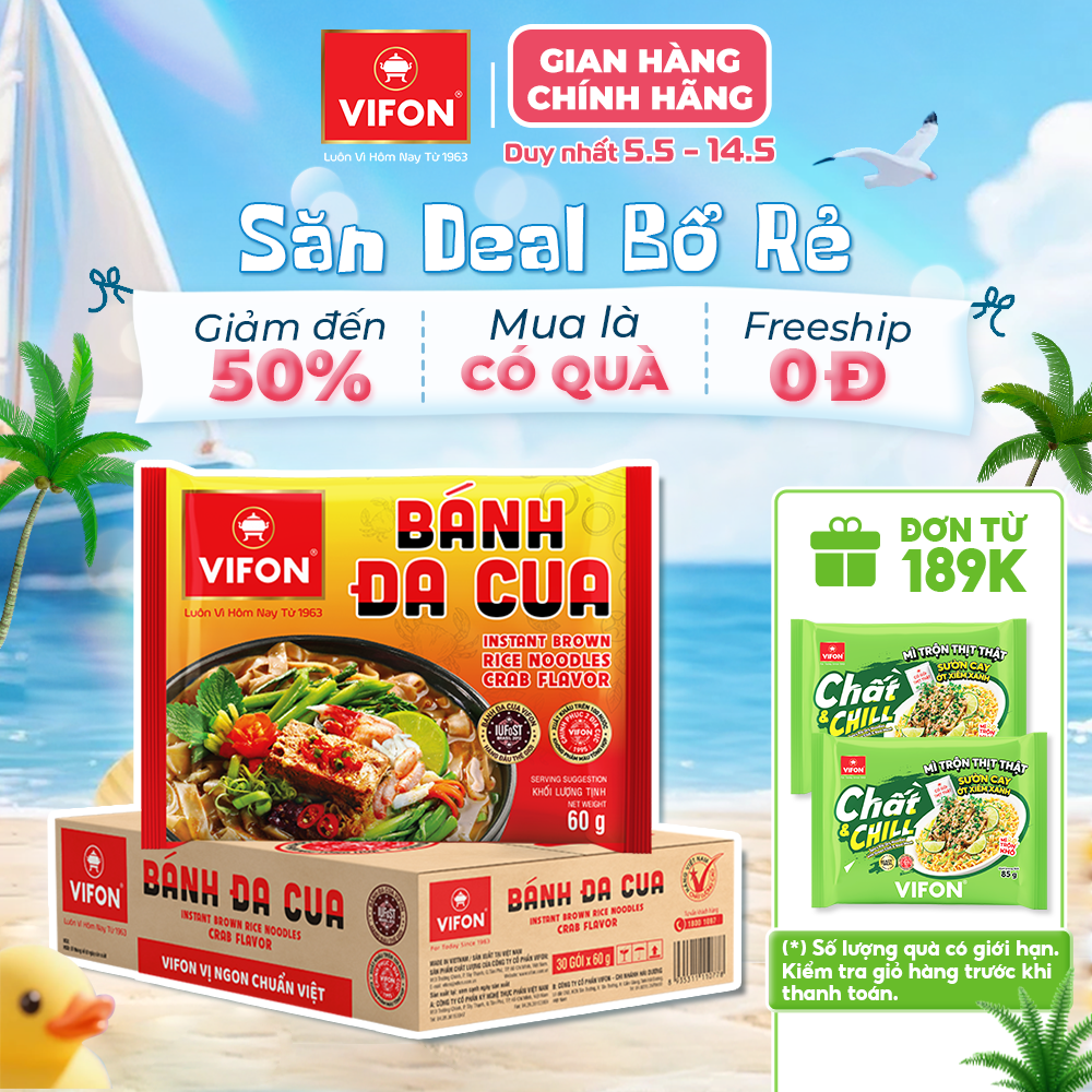 [VOUCHER 15%] Bánh Đa Cua VIFON 60gr/gói