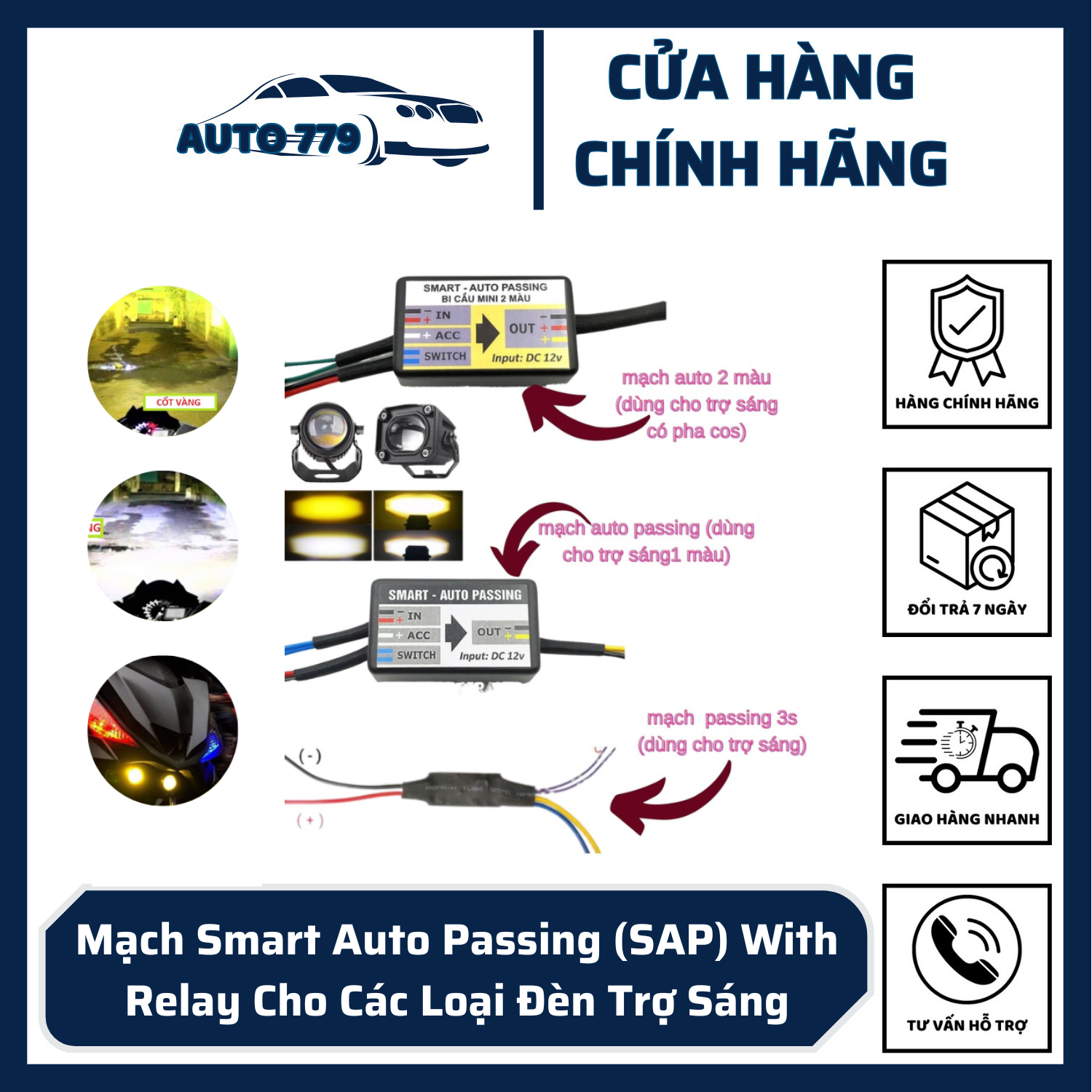 Mạch smart auto passing with relay cho các loại đèn trợ sáng dùng để gắn trên các loại xe