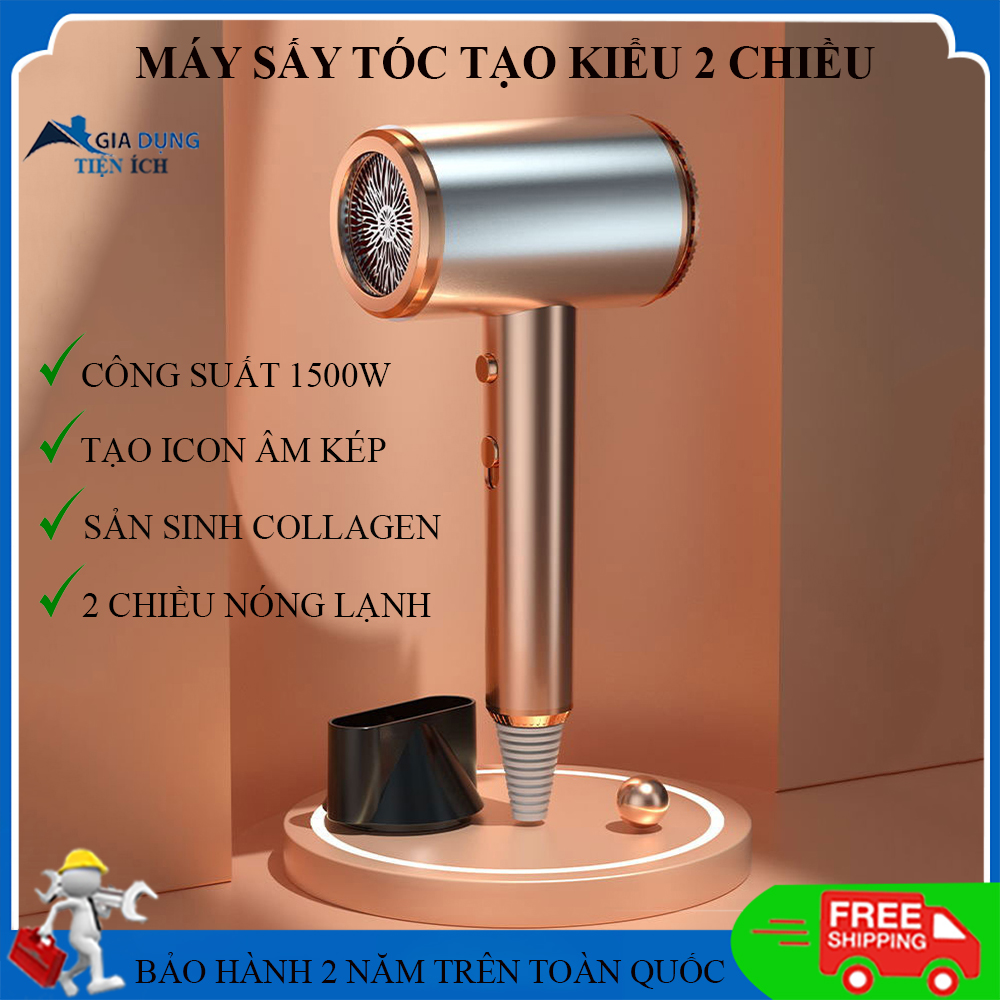 Máy sấy tóc cao cấp tạo kiểu 2 chiều, thiết kế nhỏ gọn kiểm soát nhiệt tự động không gây hư tổn tóc, máy sấy tạo kiểu tóc đa năng .Bảo hành 2 năm, 7 ngày lỗi đổi mới