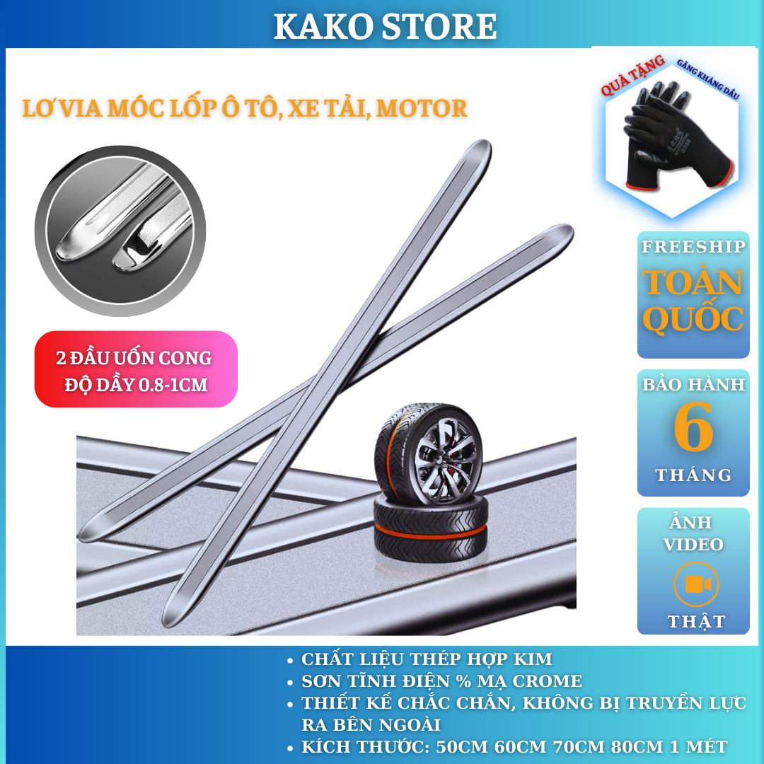 Lơ via móc lốp KAKO cây ra vào lốp moto ô tô, xe tải dài 50cm 60cm 70cm 80cm 1 mét.