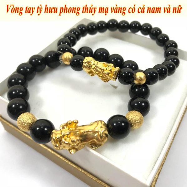 Vòng Tay Tỳ Hưu Mạ Vàng 24k Chuỗi Hạt Đá Mã Não Cao Cấp