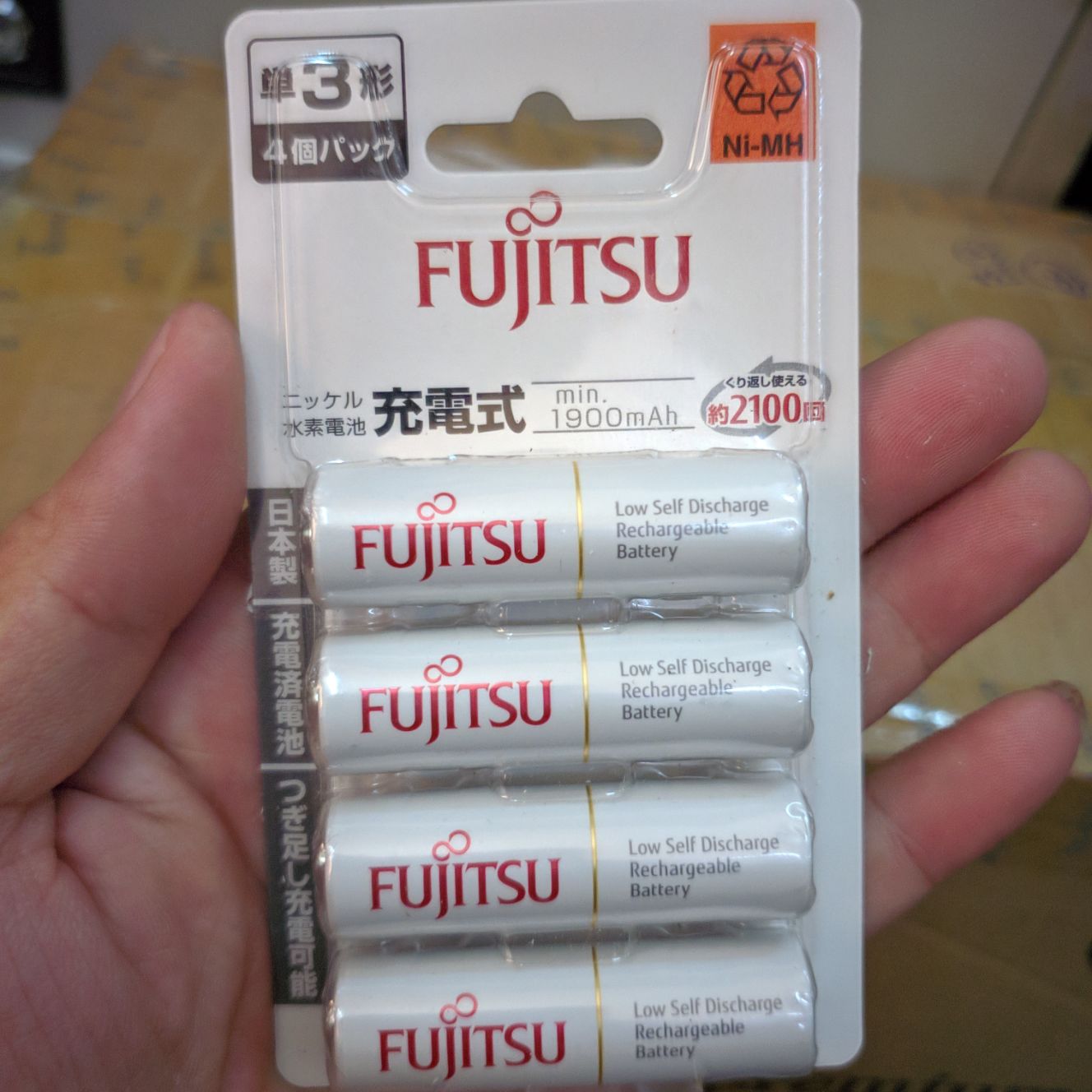 Pin sạc AA Fujitsu 1900mAh vĩ 4 Viên
