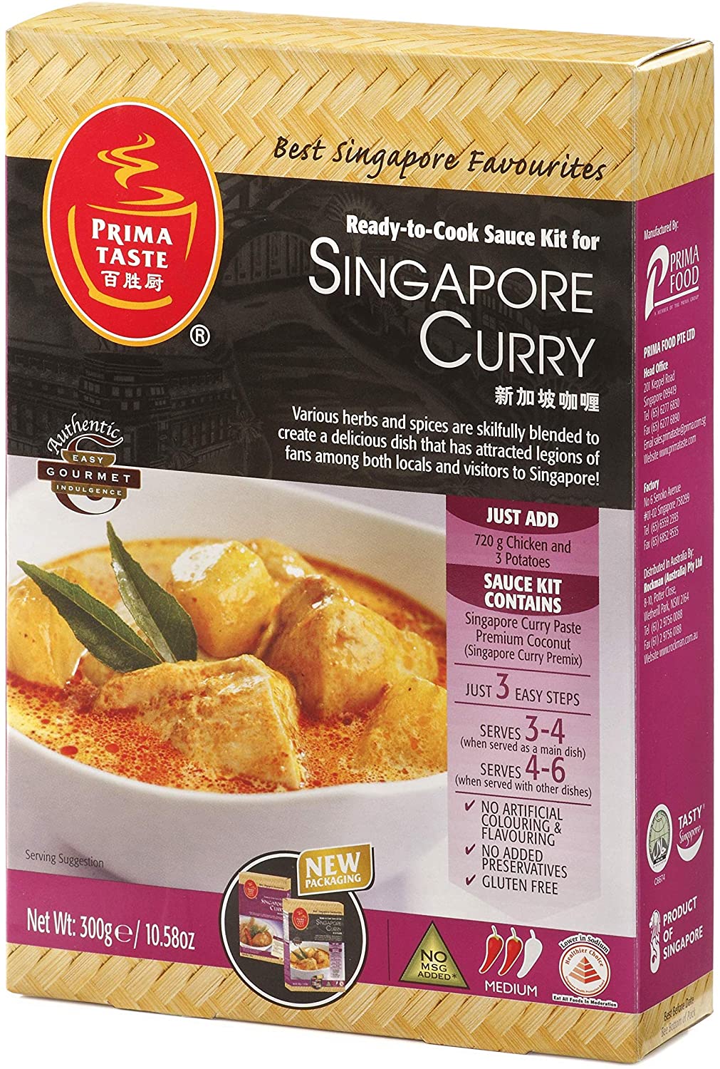 Lịch sử giá Sốt Laska Singapore 320gr - product of Singapore cập nhật 4/2023 - BeeCost