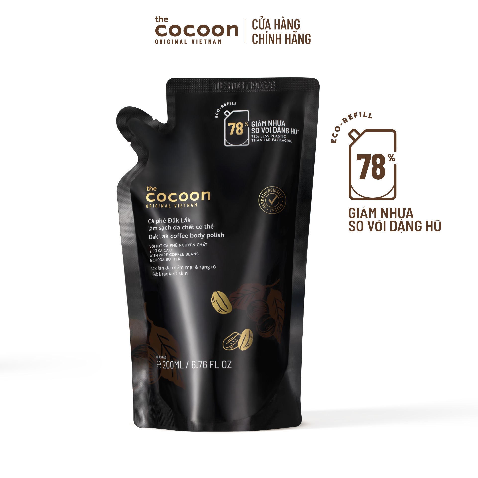 Túi Refill 200ml - Tẩy da chết cơ thể cà phê Đắk Lắk Cocoon cho làn da mềm mại và rạng rỡ 200ml