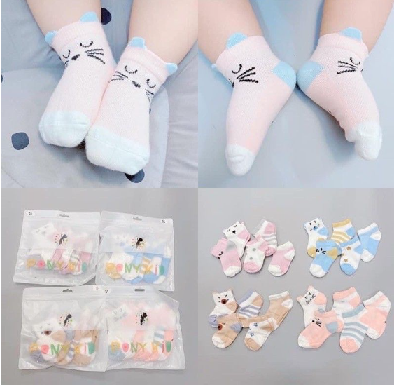 Tất chân cho bé trai và gái set 5 đôi tất điều hòa cho bé