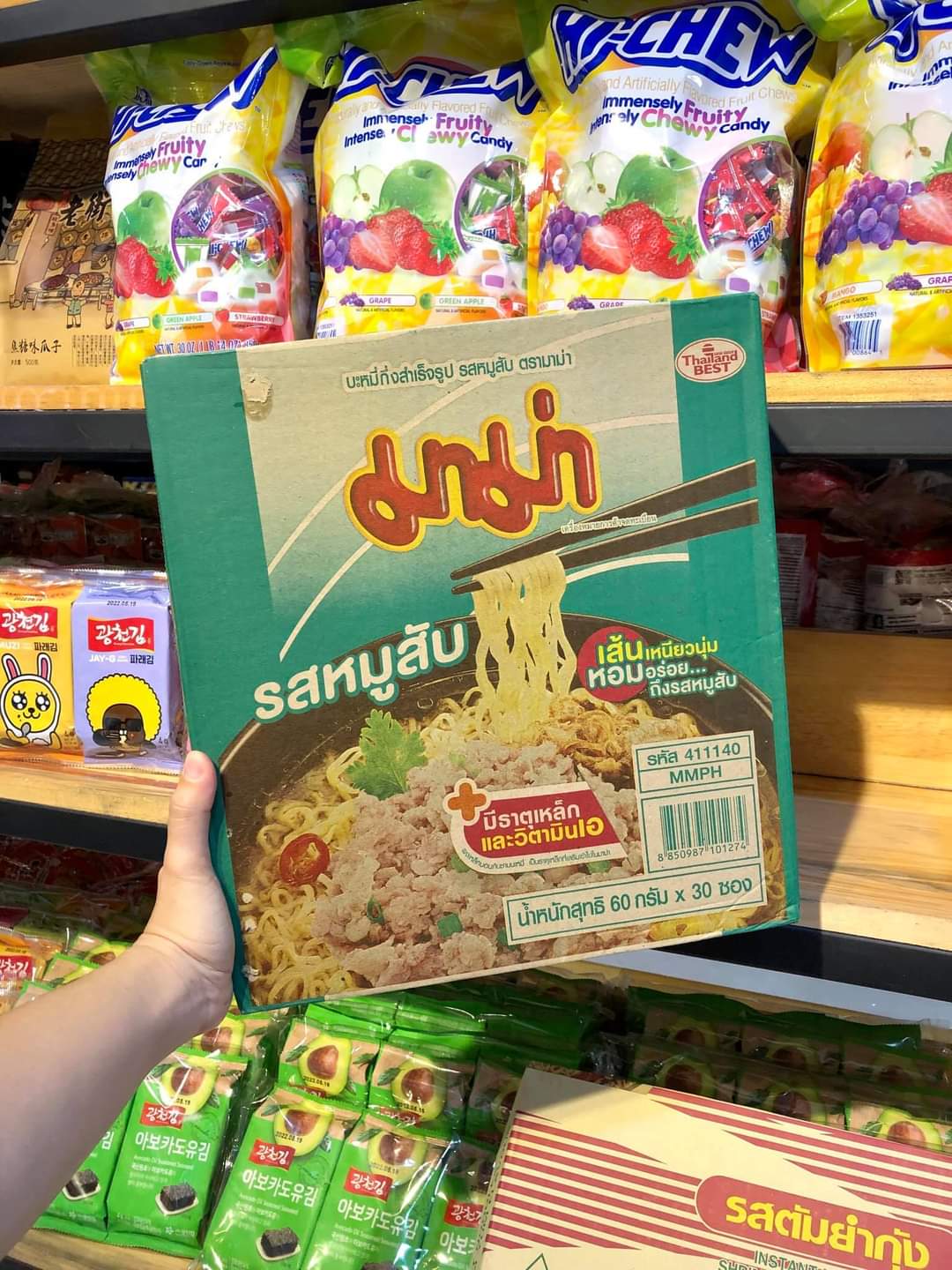 1 thùng mì thịt bằm thái lan