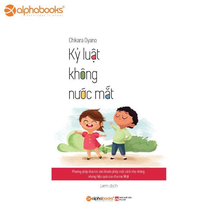 Kỷ luật không nước mắt