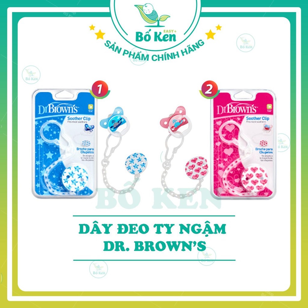 [SIÊU RẺ]💯 Shop Bố Ken Dây đeo ty ngậm  - N [ TOÀN   ỜI TRG]