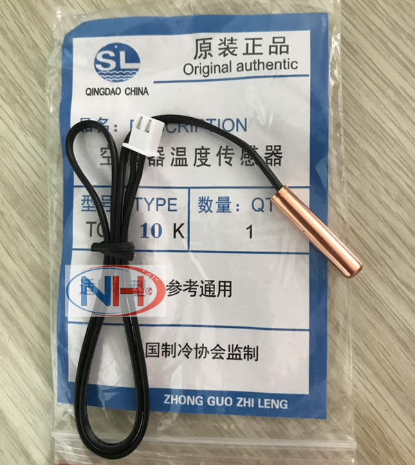Đầu dò dàn lạnh, Sensor nhiệt điều hòa đầu đồng 10K