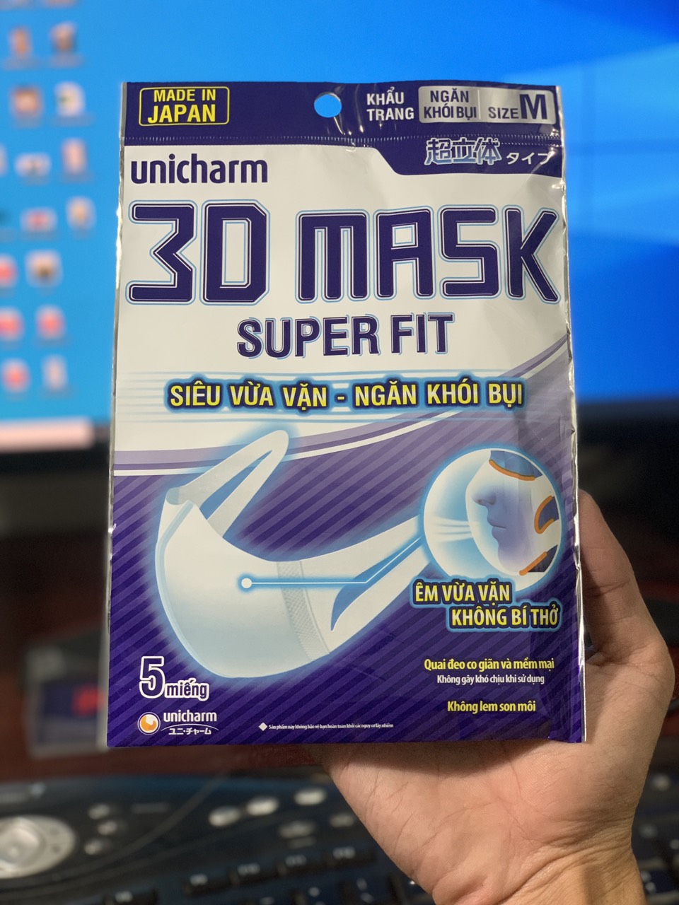 [Bịch 5 cái] Khẩu trang - 3D Mask Super Fit - Xuất Nhật