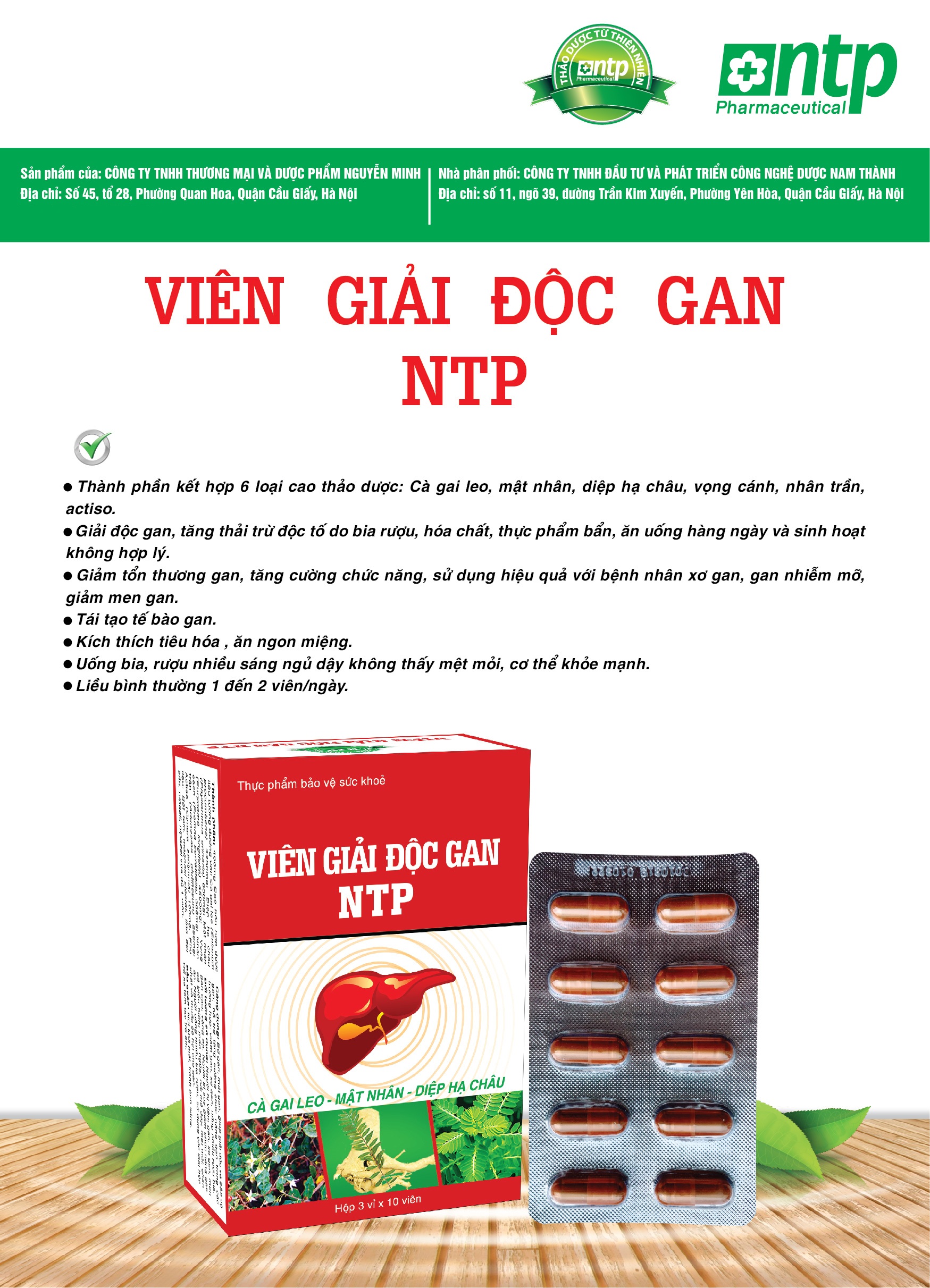 VIÊN GIẢI ĐỘC GAN NTP