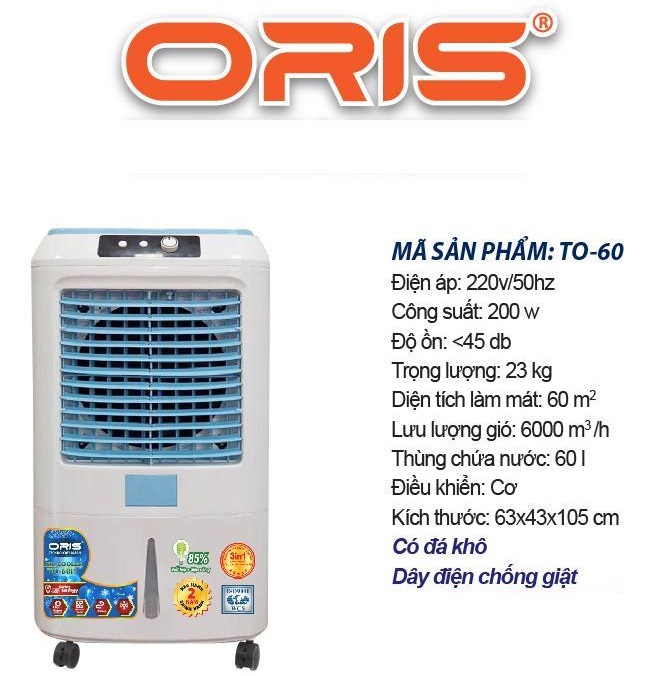 Máy làm mát không khí oris to-60
