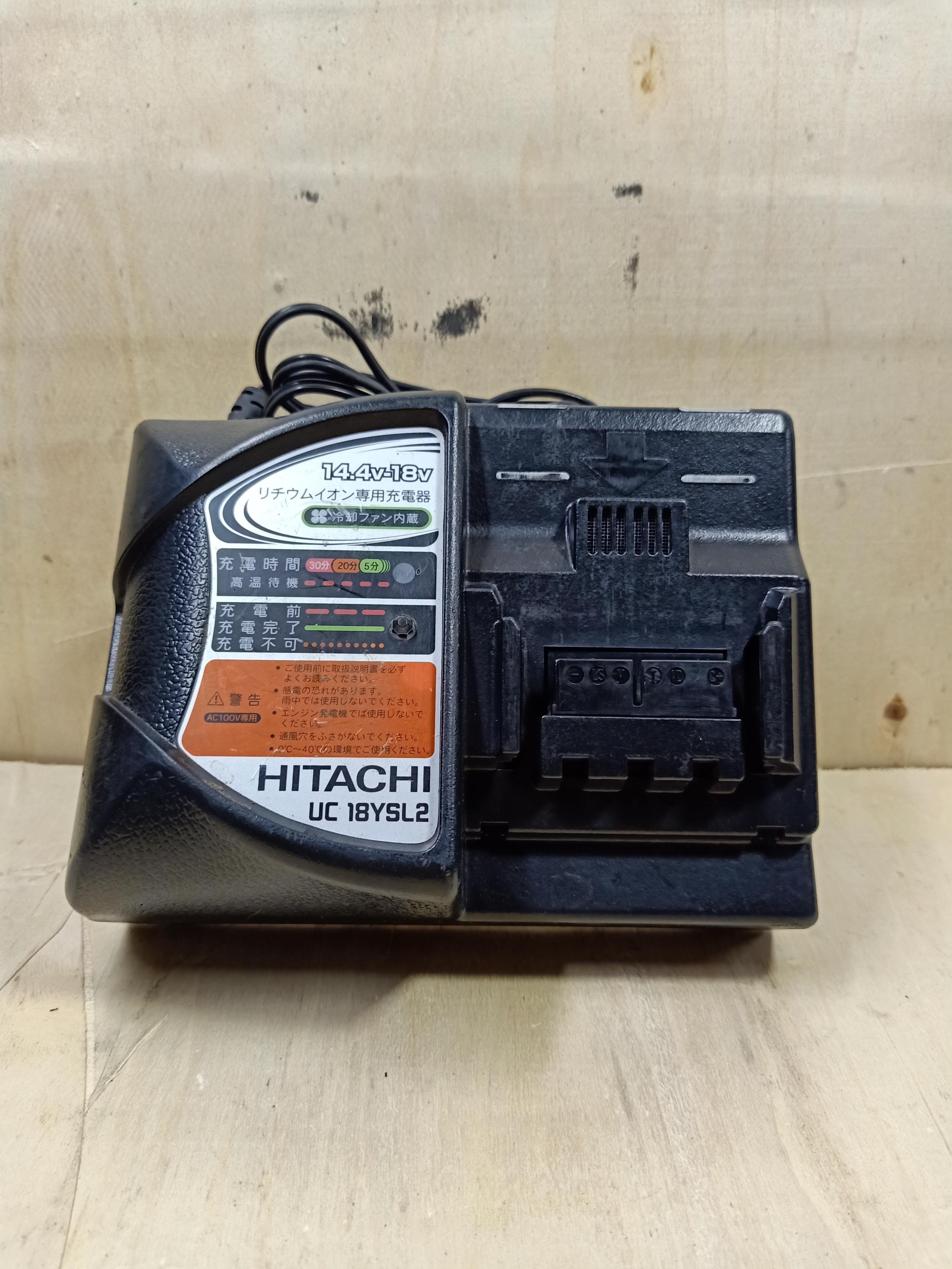 Sạc nhanh hitachi chính hãng 14v đến 18v điện 100v- 110v nội địa nhật