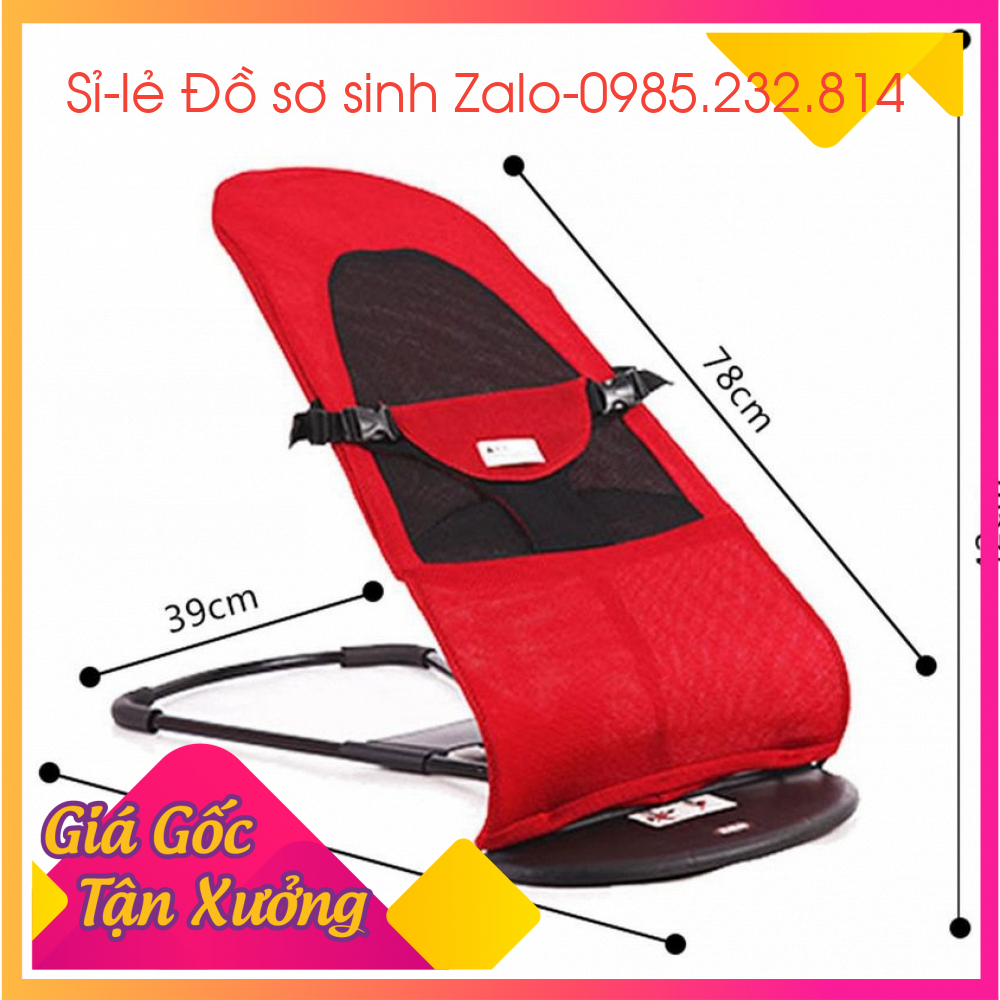 Ghế rung cho bé , ghế nằm cho bé, ghế trẻ em chơi