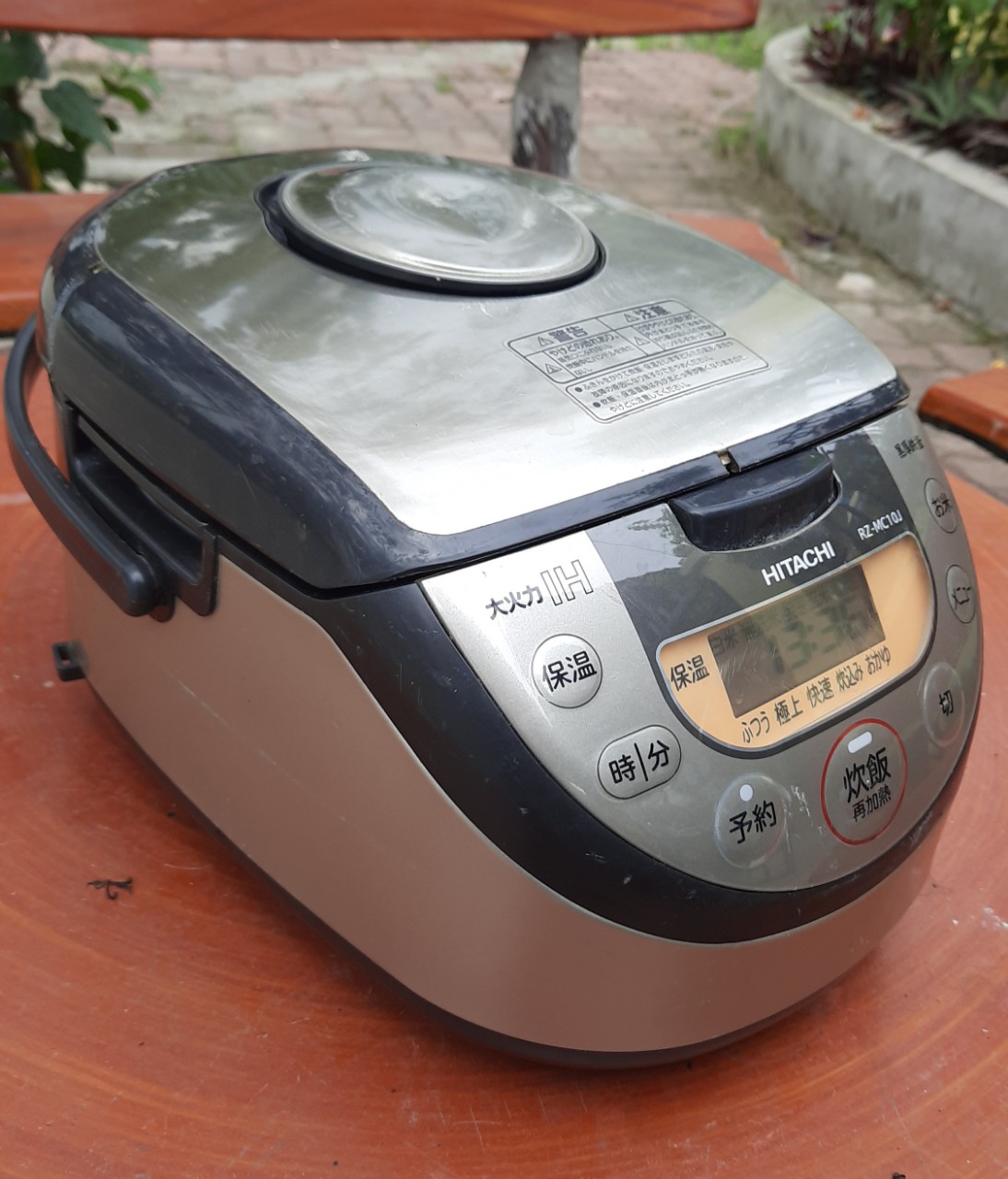 Nồi cơm điện cao tần nội địa nhật Hitachi 1 lít