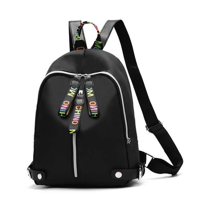 BALO VẢI NỮ ĐI HỌC, DẠO PHỐ THỜI TRANG KIỂU DÁNG ĐỘC ĐÁO, TRẺ TRUNG (TẶNG KÈM MÓC KHÓA GẤU ĐÁNG YÊU) -BALO CHÙM KHOA DATA