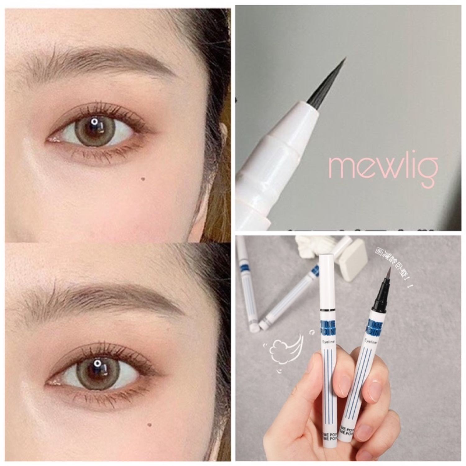 Bút kẻ bọng mắt Sweet Mint Blue tạo bọng mắt, mí mắt, lâu trôi chống nước tiện dụng 0.5g