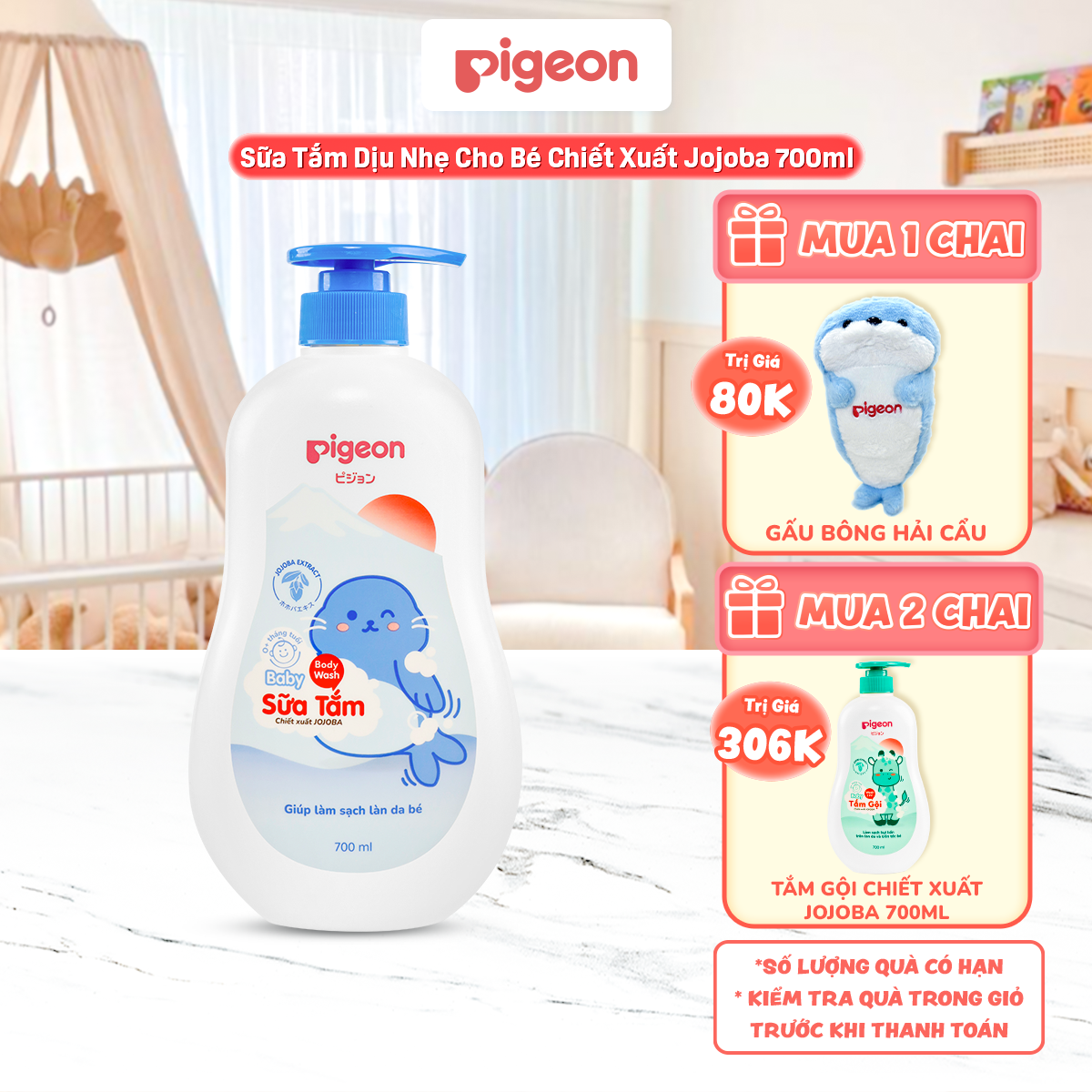 [MUA 2 CHAI TẶNG TẮM GỘI 700ML] Sữa Tắm Dưỡng Ẩm Cho Bé Sơ Sinh Pigeon 700ml Hương Jojoba Dịu Nhẹ Mềm Mại An Toàn Cho Da Chính Hãng