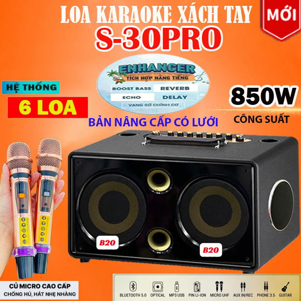 ( MẪU MỚI 2024) Loa Karaoke Xách Tay SHANNASUI S30PRO Loa Karaoke Cao Cấp Kèm 2 Micro Chống Hú Loa 6 Đường Tiếng 2 Bass 20Cm, 2 Trυng 2 Treble Loa Công Suất 850W - Âm Thanh Nổi HIFI Bass Dày - Bluetooth 5.0, Tích Hợp Vang Số Chỉnh Cơ Có Reverb ,Hát Hay