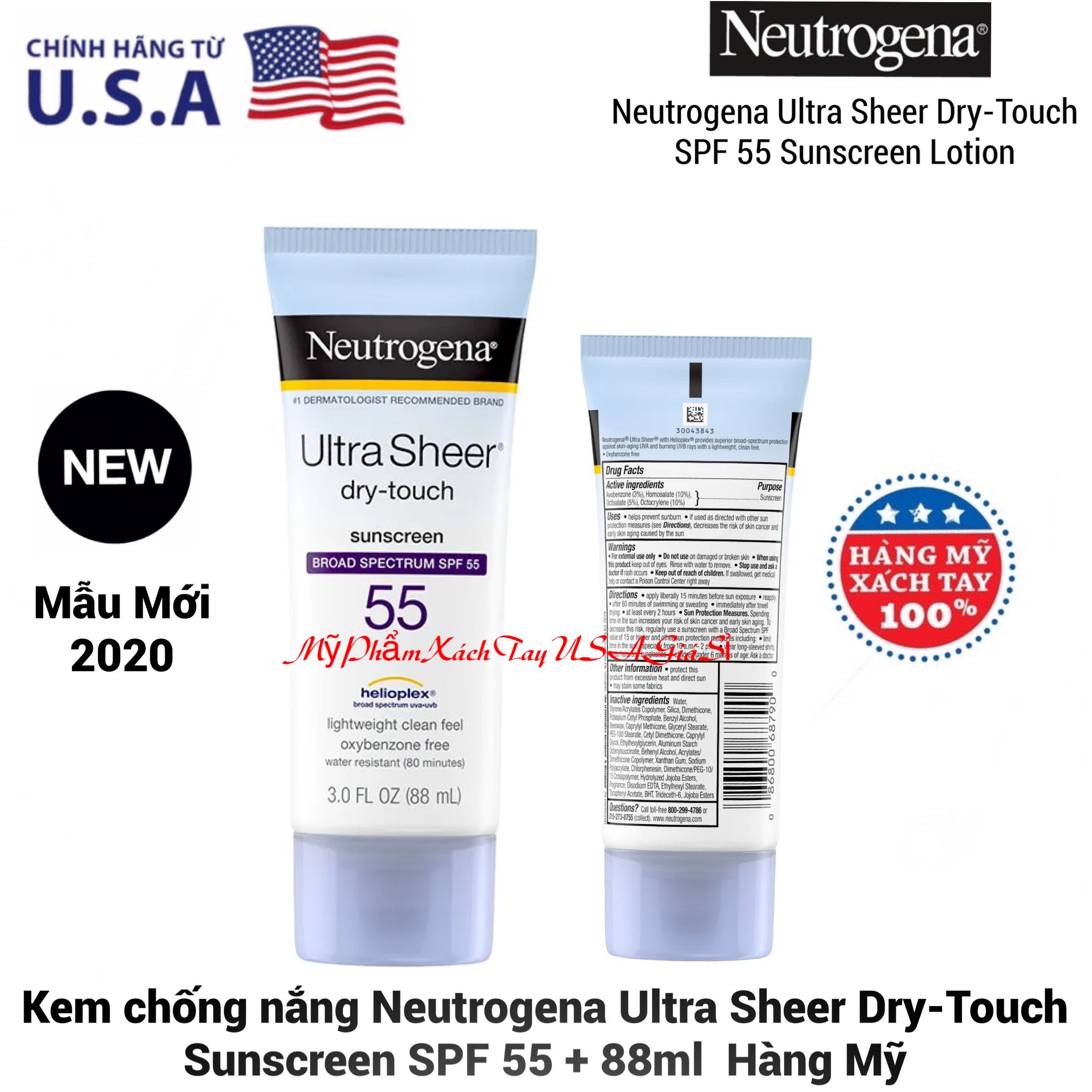 Kem chống nắng Neutrogena Ultra Sheer Dry Touch Sunscreen SPF 55 Hàng USA