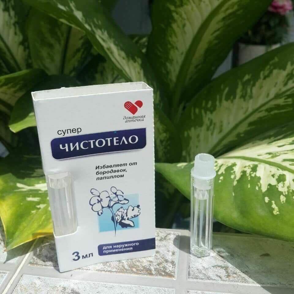 Gel trị mụn cóc nga