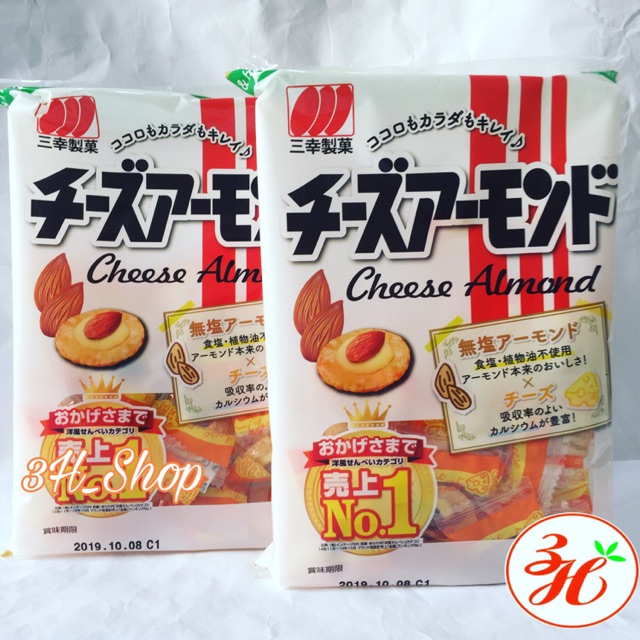Bánh gạo phô mai hạnh nhân Sanko date T8/20 xách tay Nhật Bản