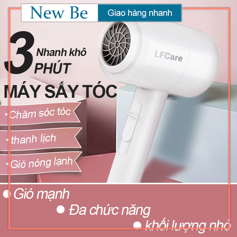 【New Be】Có 2 màu 2Colors Mua Máy sấy tóc Sản phẩm Máy sấy tóc Mua Máy sấy tóc Máy sấy tóc, Thiết kế kiểu dáng hiện đại, Chế độ nóng & khô 1000W Chế độ tạo kiểu tóc dễ dàng, Loại tốt.